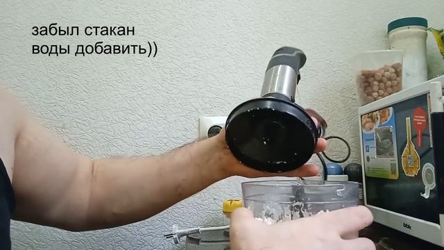Протеиновый коктейль с творогом и яичным белком/Коктейль после тренировки/#питаюсьпросто