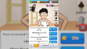 КАЖДЫЙ КЛИК ЗАСТАВЛЯЕТ ЖРАТЬ! ЭВОЛЮЦИЯ ЕДЫ В ИГРЕ FOOD FIGHTER CLICKER