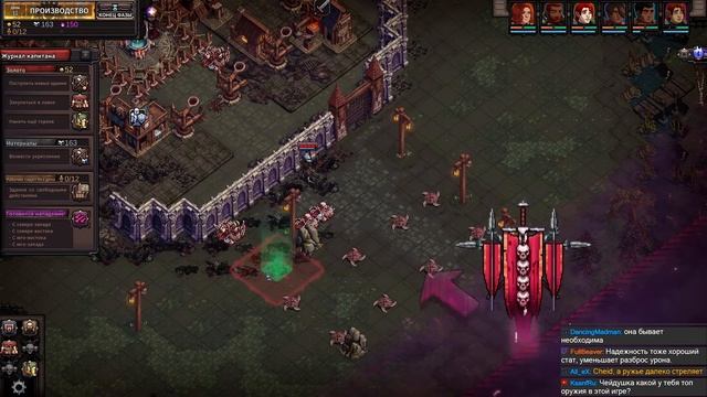Прохождение: The Last Spell (Ep 2) Второй город и его внезапный босс...