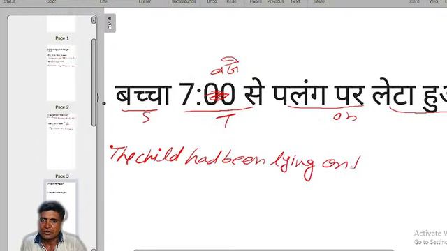 Past Perfect Continuous Tense | LearnEnglish Grammar in Hindi with "SPOKENENGLISH смотреть онлайн