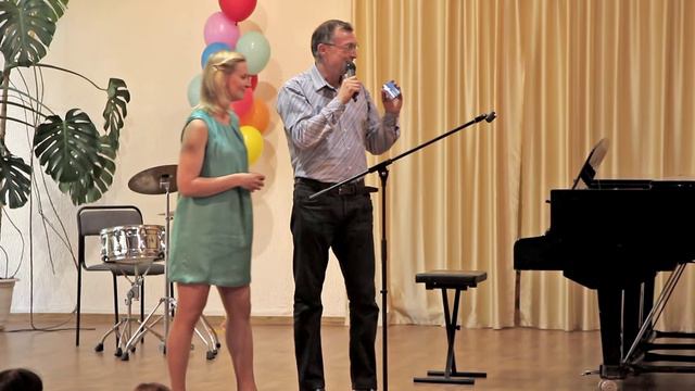 09 Поздравление. Родители