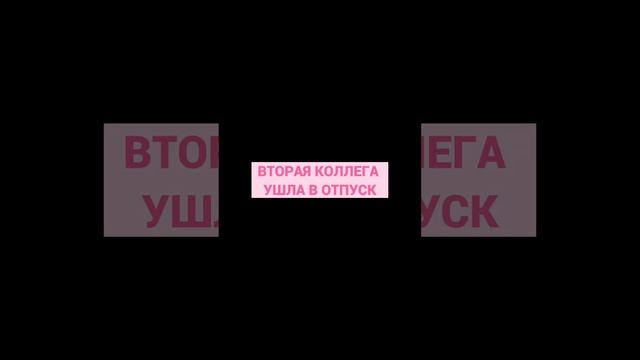 А у вас бывало такое??По промокоду «ютюб» скидка 30% на первое посещение❤️