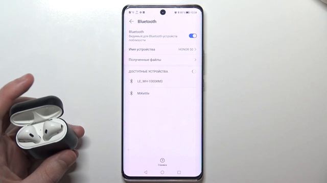 Как соеденить любой Bluetooth девайс с телефоном Honor 50 смотреть онлайн