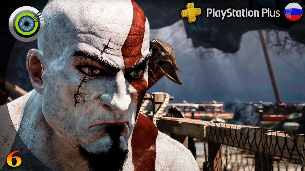 «Камера мученика» GOD OF WAR: ASCENSION  Прохождение Без Комментариев — Часть 6