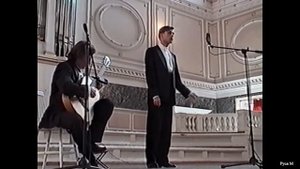 Олег Погудин "Сияла ночь"