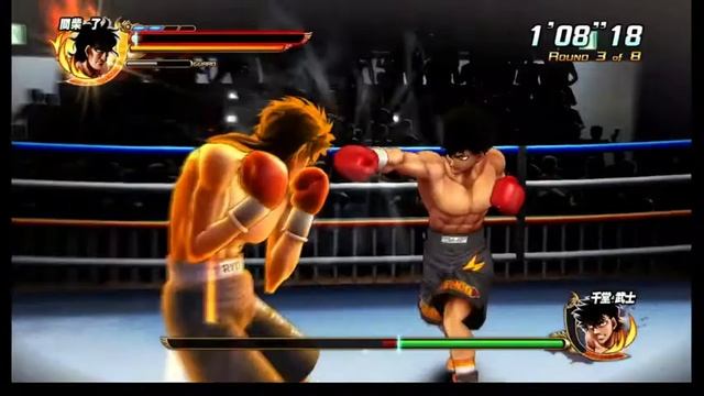 hajime no ippo the fighting- sendo vs mashiba смотреть онлайн