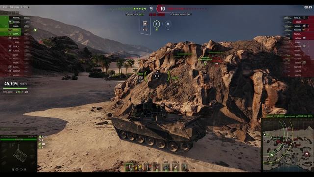 ShPTK-TVP 100. Акционная ПТ (Чехословакия). Карта Аэродром. №-3 смотреть онлайн