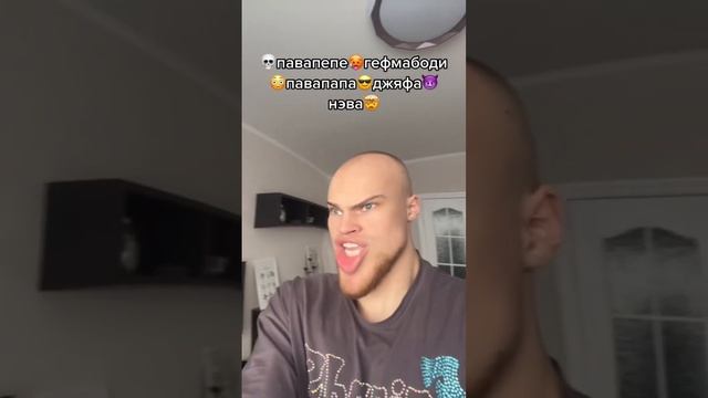 Легендарный гемабоди смотреть онлайн