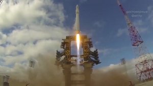 Воздушно - космические силы РФ