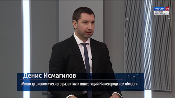 Вести-Интервью. Денис Исмагилов - о создания инвестиционного профиля в муниципалитетах