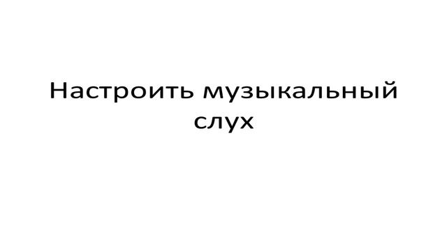 Пение природным голосом - видеокурс - уроки пения