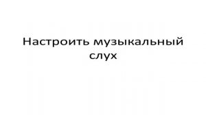 Пение природным голосом - видеокурс - уроки пения