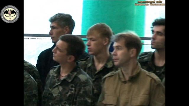 А.А. Кадочников. Классификация РБ смотреть онлайн