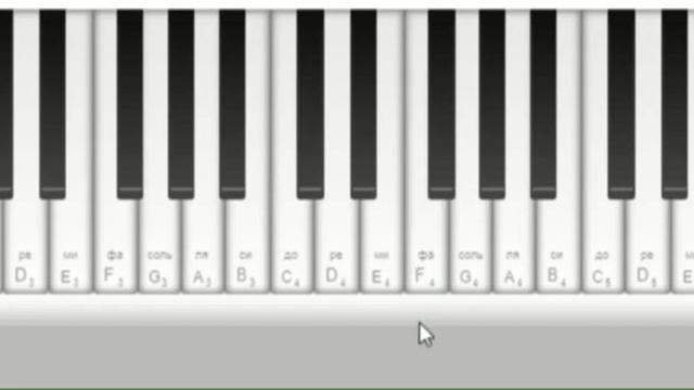 Упражнение "Самодиктант" Фа мажор. смотреть онлайн