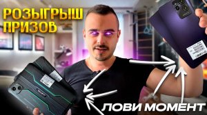✅ ДАРЮ ПЛАНШЕТ↙️ САМЫЙ ЧЕСТНЫЙ ОТЗЫВ использование OUKITEL C32 _ OUKITEL RT3 Что на ДЕЛЕ !_