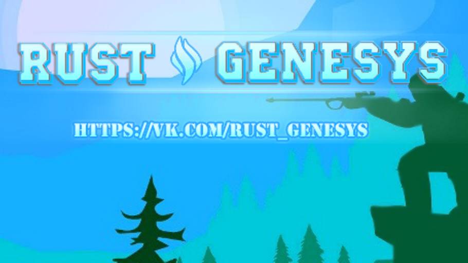 tvlionstv играет в Rust на сервере RUST GENESYS