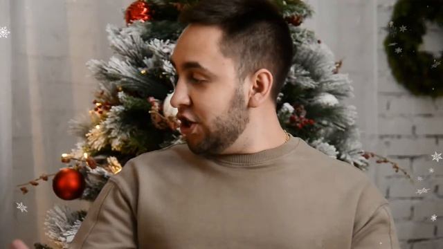 Новогодний клип на песню "Снежинка"