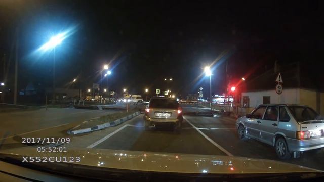 Краснодар, Переезд на 3 Трудовой