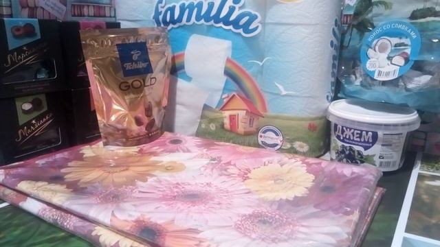 Покупки в магазине Фикс Прайс смотреть онлайн