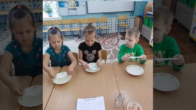 Неделя 