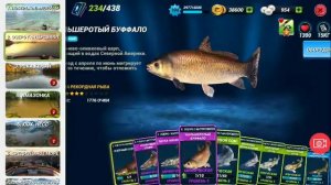 FISHING CLASH   Игра рыбалка улучшение уровня 105