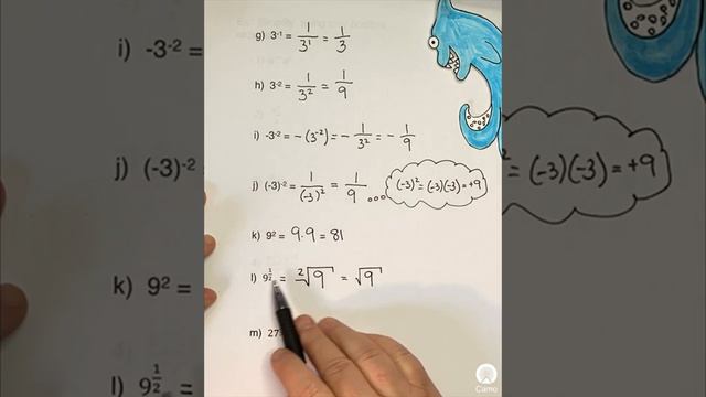 75 0.3 Exponents смотреть онлайн