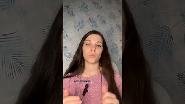 Тибетская нумерология. Карма под номером 8. Мева 8