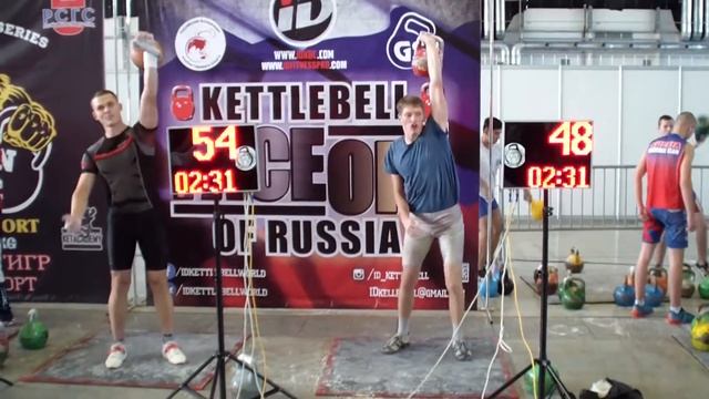 Слободин Александр. рывок 5 мин (гиря 32 кг.) - 93 подъема. смотреть онлайн