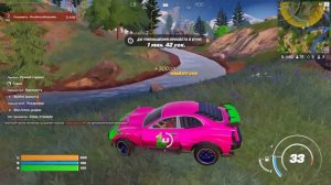 БОЖЕ, ЭТО ЛАКИ