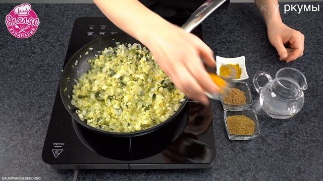 КУРИЦА в сливочном соусе со специями карри куркумы имбиря / Баттер Чикен традиционное блюдо Индии