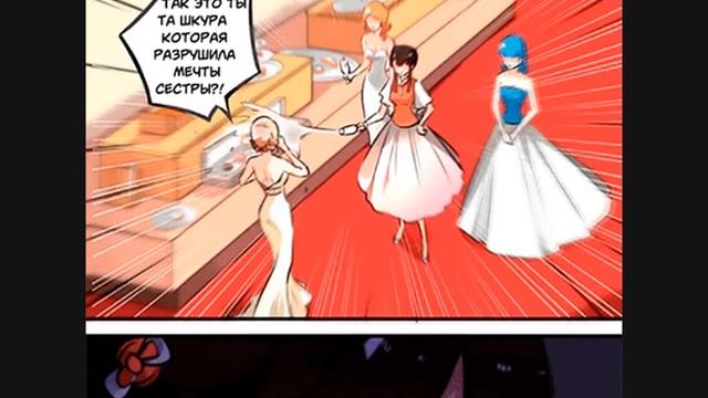 Бывшая жена президента 12 , 13 и 14 глава смотреть онлайн