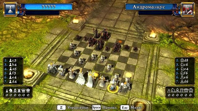 Battle vs Chess   необычные шахматы  Прохождение на русском  Кампания порядка Часть 3
