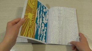 Моя коллекция раскрасок-антистресс./Все мои раскраски-антистресс./245 штук./2 часть.