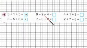 Урок 14 Задание 4 – ГДЗ по математике 1 класс (Петерсон Л.Г.) Часть 2