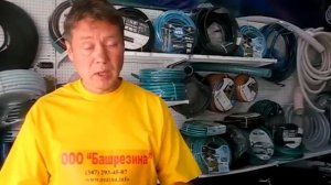 Как выбрать поливочный шланг