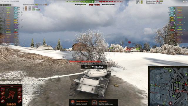 WOT ЭТО ТАНКИ. ПРОДОЛЖАЮ КАЧАТЬ ОБ.140 смотреть онлайн