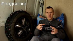 ГАЗ Соболь - Отзыв. Он идеальный, ну почти...
