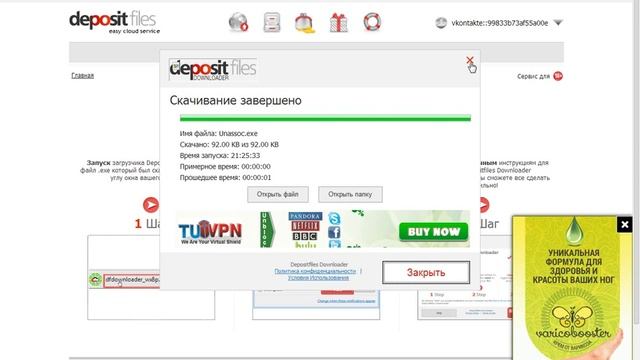 Возвращаем ярлыки в прежний вид смотреть онлайн