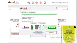 Возвращаем ярлыки в прежний вид