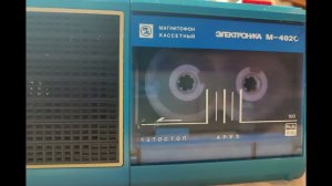 Unknown song - Остановись время прошу.