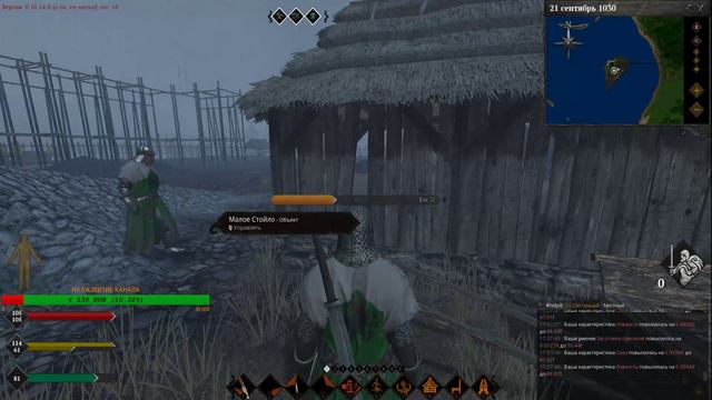 Life is Feudal: MMO RP ПОСЕЛЕНИЕ ОСТРОВИТЯН, ОХОТА + ЗАГОТОВКА + ОБУЧЕНИЕ КОНЕЙ??‼ The Step смотреть онлайн