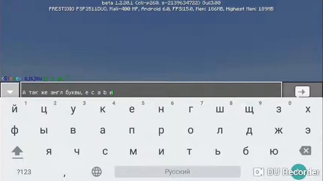 ШОК!!! ЦВЕТНОЙ ЧАТ В МАЙНКРАФТЕ!!! смотреть онлайн