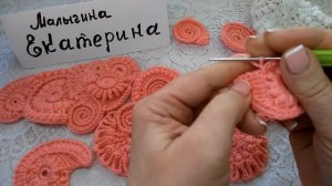 Берет крючком в технике фриформ. Часть 3.