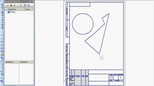 Стили геометрических объектов в Компас 3D v11 (13/49)