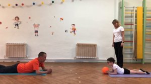 Помощь родителям в формировании правильной осанки у ребенка дошкольного возраста
