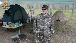 ОТДЫХ НА ПРИРОДЕ Жизнь в палатке №2