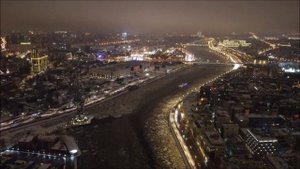 DJ Usman Bhatti _ Wanna