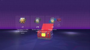 Открываю контейнеры 114 SP2 Tanks Blitz