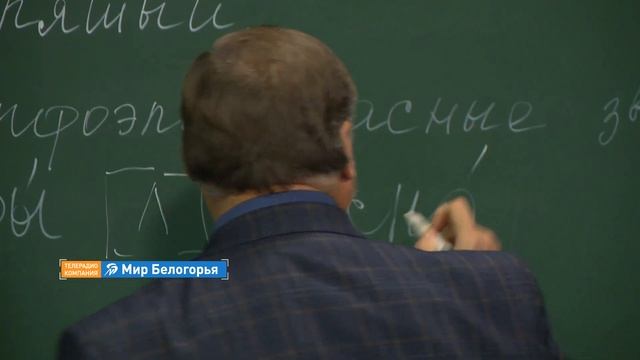 «Старая школа». Орфоэпия: гласные звуки (10.01.2019)