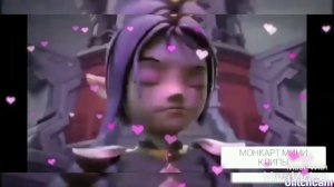 //Гормити// Рифф и Аоки// " Дикая львица" Заказ